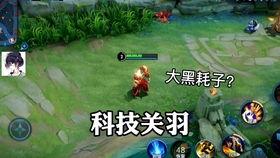 橘右京修罗最新爆料贴吧,神秘新技能曝光,修罗之路再起波澜!